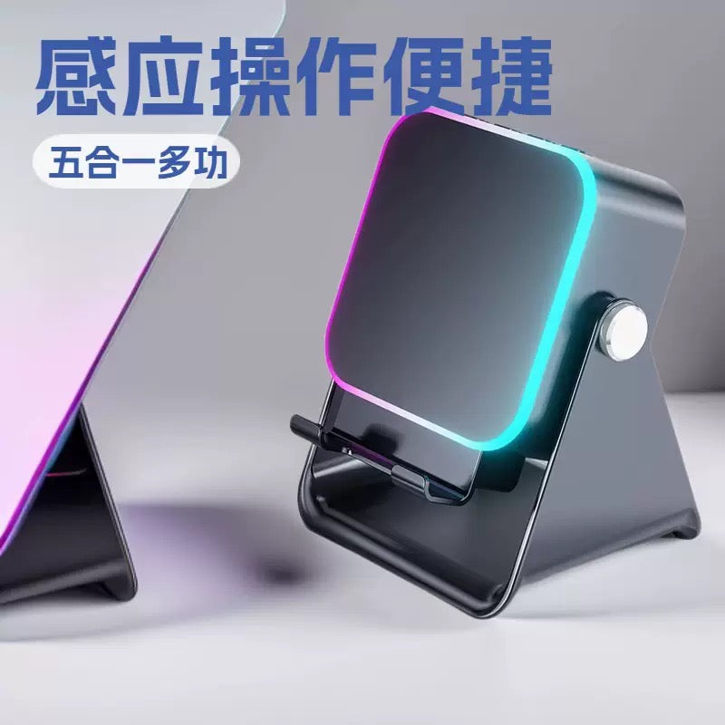 Magnetic Phone Speaker Stand
