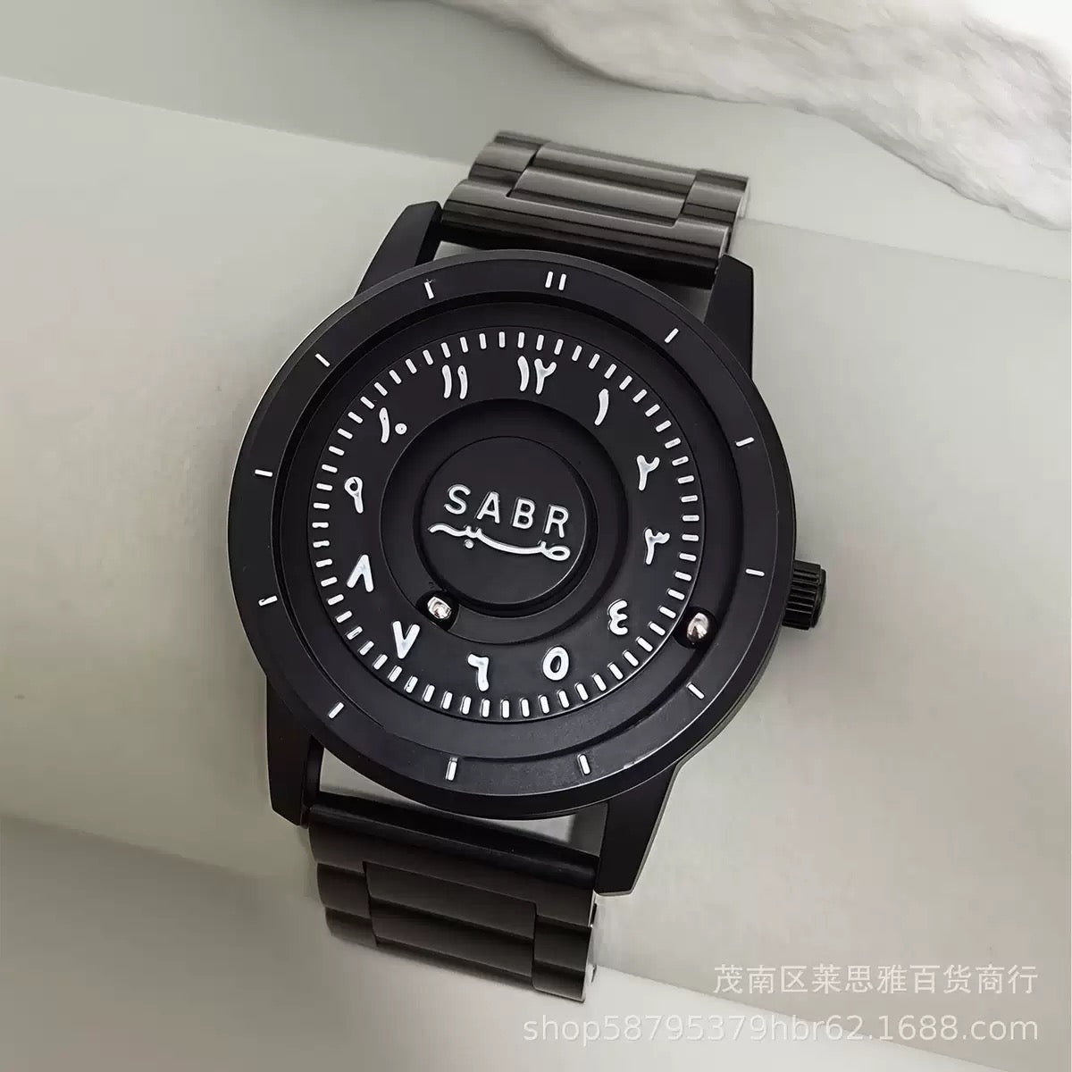 SABR Magnetic Arabic Numeral Luxury Watch