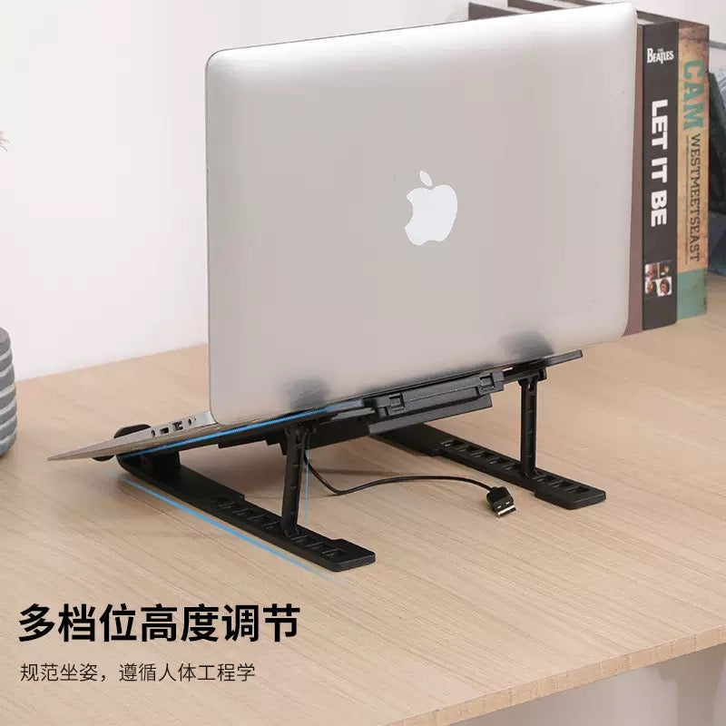 Adjustable Laptop Cooling Stand with USB Cooling Fan
