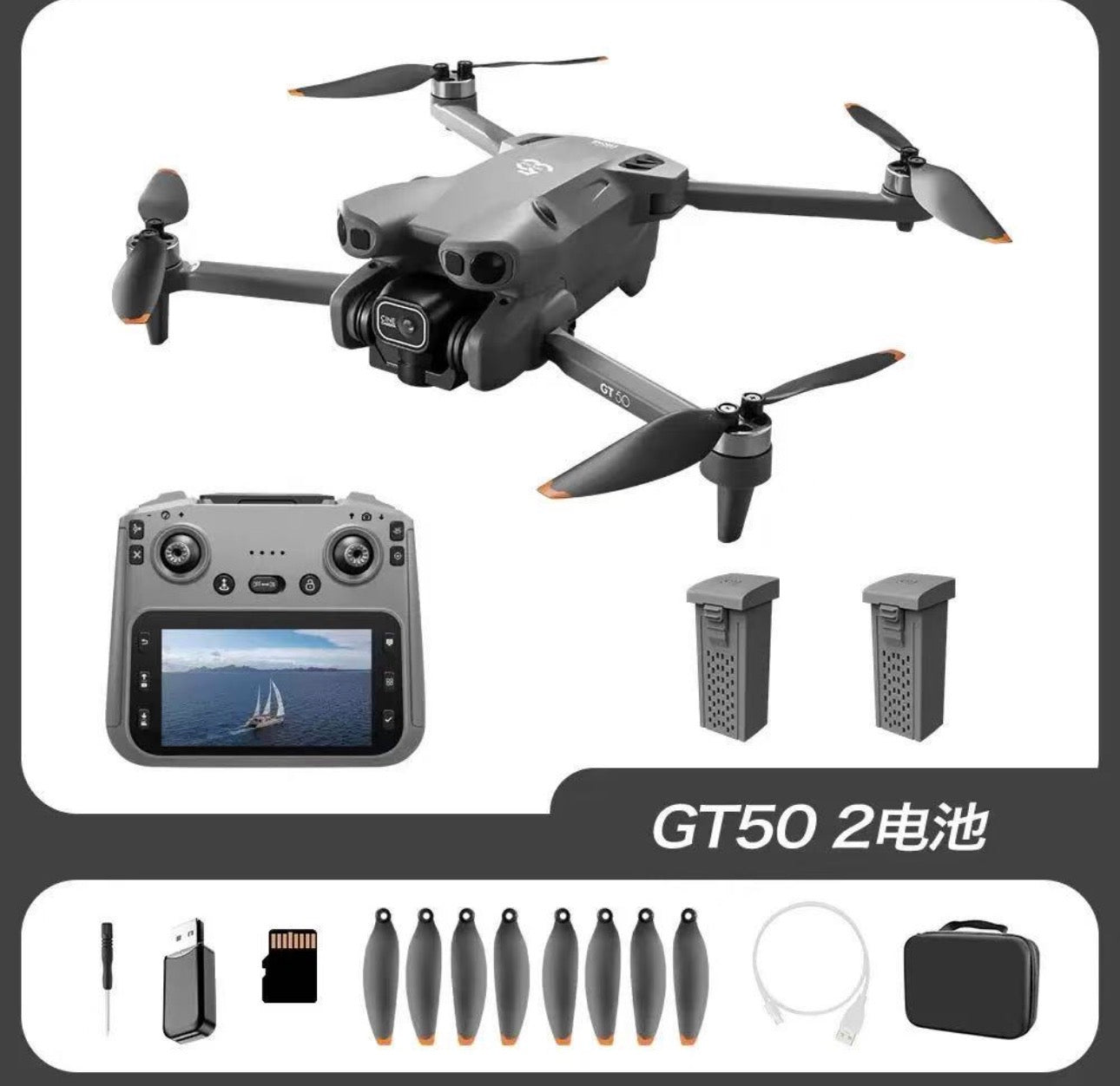 GT50 Foldable GPS Drone with 4K HD Camera & Remote Controller