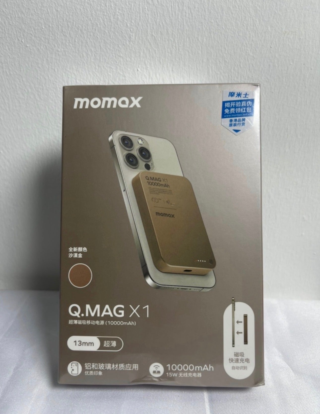 MOMAX Q.MAG X1 Magnetic Wireless Power Bank – 10,000mAh