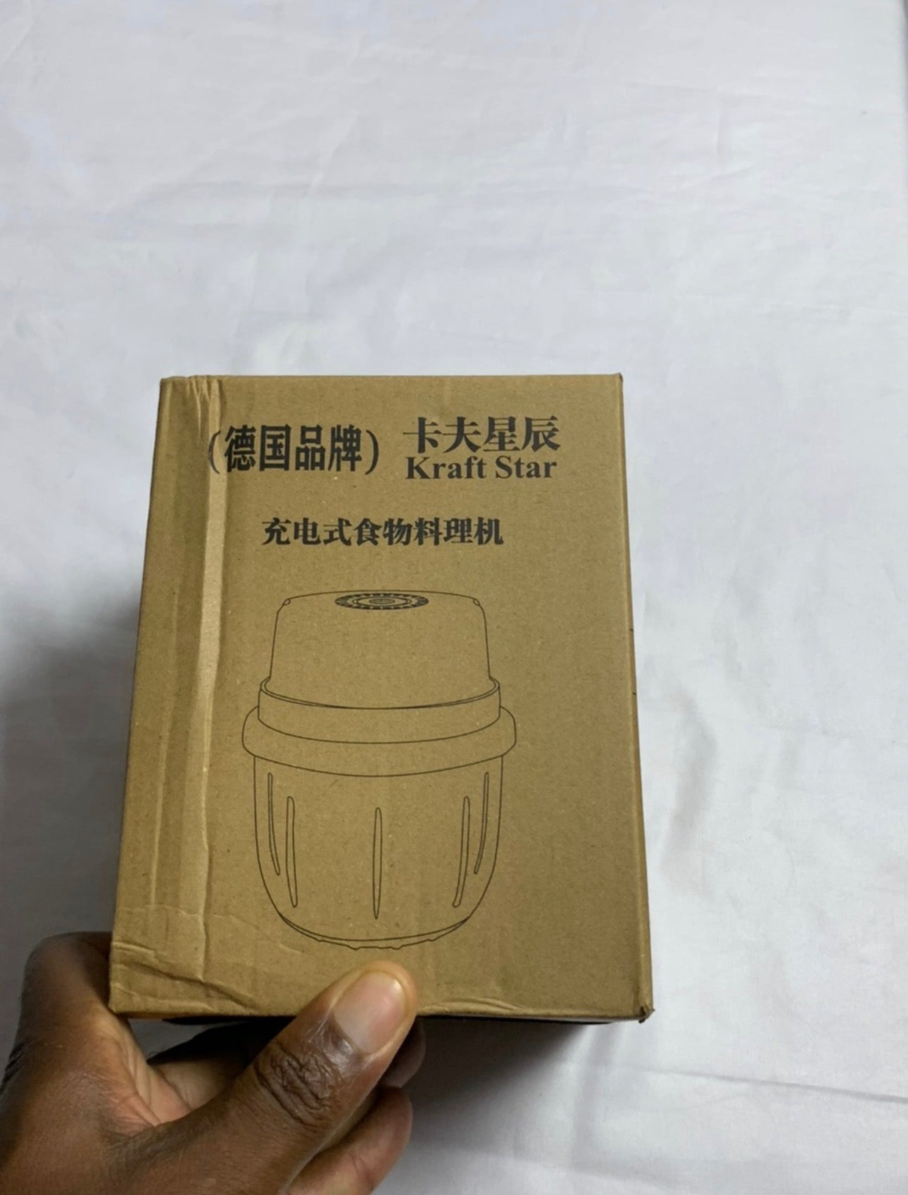 USB Rechargeable Mini Electric Food Chopper / Garlic Chopper.